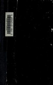 Front cover of Milḥamot ha-Shem by Levi ben Gershom