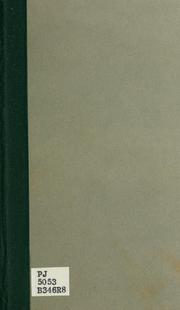 Front cover of Rut : melitsah mesaperet ḳorot Elimelekh u-mishpaḥato by Emanuel Baumgarten