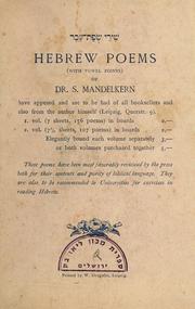 Cover of Hebrew melodies by Lord Byron