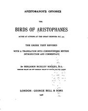 Front cover of Aristophanous Ornithes by Aristophanes