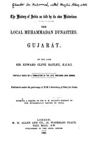 Front cover of Mirāt-i Sikanciar by Sikandar ibn Muḥammad Manjhū
