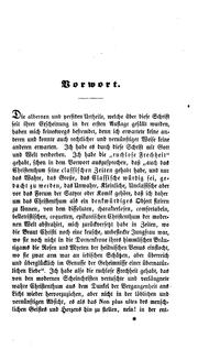 Front cover of Das Wesen des Christenthums by Ludwig Feuerbach
