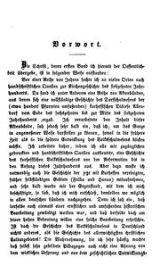 Front cover of Geschichte des deutschen Volksschulwesens by Heinrich Ludwig Julius Heppe