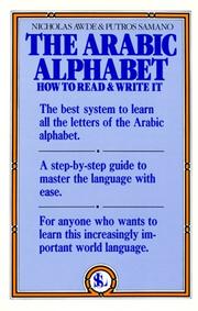 Cover of The Arabic alphabet by Nicholas Awde