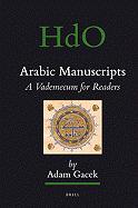 Cover of Arabic manuscripts by Adam Gacek