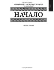 Front cover of Workbook/Laboratory Manual to accompany Nachalo Book 1 by Sophia Lubensky