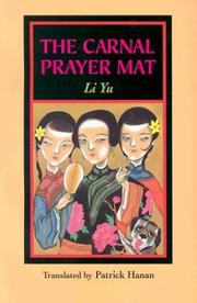 Cover of Rou pu tuan by Li, Yu