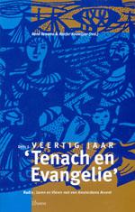 Front cover of Internationalisation, cooperation, and ethnicity in the telecom sector by Alfons van Marrewijk
