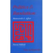 Front cover of Politics and revelation by Hanna Mikhail