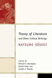 Front cover of Theory of literature and other writings by 夏目漱石