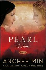 Front cover of Pearl of China by Anchee Min