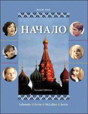 Front cover of Nachalo Book 1 (Student Edition) + Listening Comprehension Audio CD by Sophia Lubensky