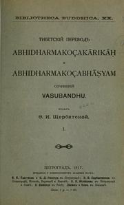 Front cover of Tibetski perevod Abhidharmakoçakarikah by Vasubandhu