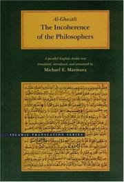 Front cover of The Incoherence of the Philosophers by al-Ghazzālī