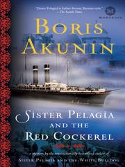 Cover of Sister Pelagia and the Red Cockerel by Борис Акунин