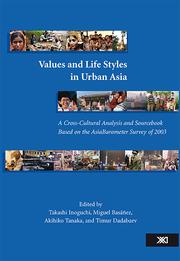 Front cover of Values and life styles in urban Asia by Takachi Inoguchi