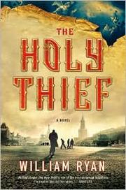 Cover of The Holy Thief by William Ryan