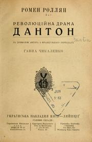 Cover of Danton by Romain Rolland