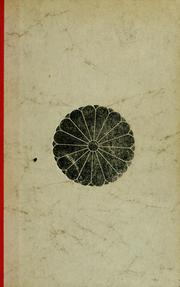 Front cover of Hirohito, Emperor of Japan by Leonard Mosley