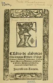 Front cover of Libro de alabanças d'las lenguas hebrea, griega, latina, castellana y valenciana.  [Valencia, J. Navarro, 1547 by Martín de Viciana