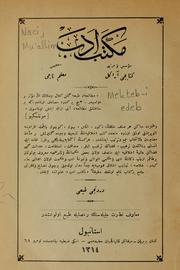 Front cover of Mekteb-i edeb by Mu'allim Nācī