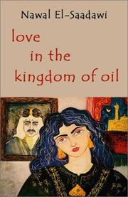 Cover of al- Ḥubb fī zaman al-nafṭ by Nawal El Saadawi