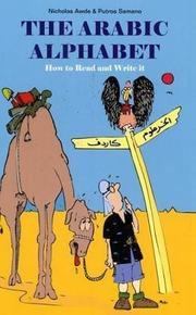 Front cover of The Arabic Alphabet by Nicholas Awde