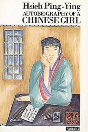 Front cover of Nü bing zi zhuan by Xie, Bingying