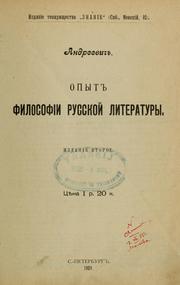 Front cover of Opyt' filosofii russko literatury by Evgeni Andreevich Solovev