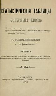 Cover of Statisticheskii︠a︡ tablit︠s︡y raspredi︠e︡lenii︠a︡ slavi︠a︡n: a po gosudarstvam i .. by Anton Semenovich Budilovich