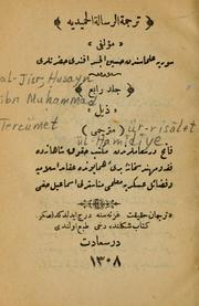 Cover of Tercümet ür-rislet ül-amdye by usayn ibn Muammad Jisr