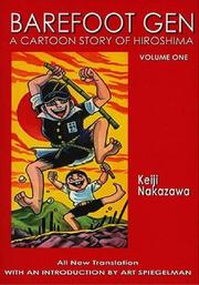Cover of Barefoot Gen, Vol. 1 by 中沢 啓治