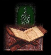 Front cover of Hakikat Islam dan unsur-unsur agama by Muhammad Hasbi Ashshiddiqy