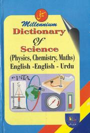Front cover of biology dictionary in urdu Millenium science dictionary, biology, English - English - Urdu by Salah-ud-din.