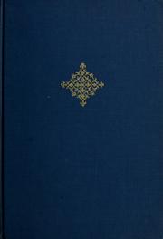 Cover of The reader's encyclopedia by William Rose Benét