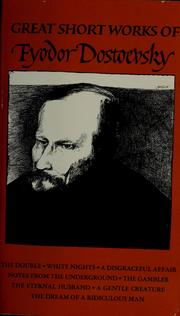 Front cover of Great Short Works of Fyodor Dostoevsky by Фёдор Михайлович Достоевский