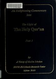 Front cover of An enlightening commentary into the light of the Holy Qur'an by Celeste Smith