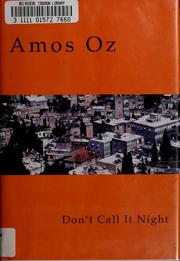 Cover of אל תגידי לילה by עמוס עוז
