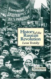 Cover of История русской революции by Leon Trotsky