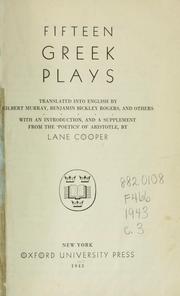 Front cover of Fifteen Greek plays by Aeschylus