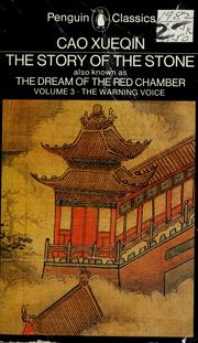 Cover of Hong lou meng by Tsʻao, Hsüeh-chʻin.