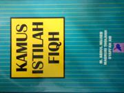 Front cover of Kamus istilah fiqih by M. Abdul Mujieb