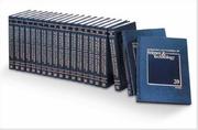 Front cover of McGraw-Hill encyclopedia of science & technology by McGraw-Hill