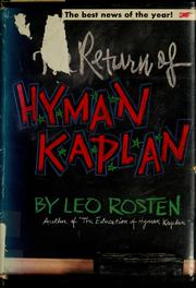 Front cover of The return of H*y*m*a*n K*a*p*l*a*n by Leo Calvin Rosten