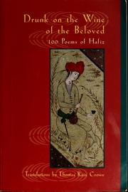 Front cover of Drunk on the wine of the beloved by Ḥāfiẓ