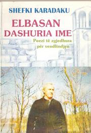 Cover of Elbasan, dashuria ime by Shefki Karadaku