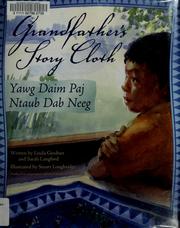 Front cover of Grandfather's story cloth by Linda Gerdner