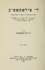 Cover of Di filosofye by Chaim Zhitlowsky