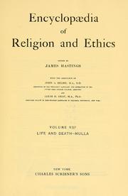 Cover of Encyclopaedia of religion and ethics by James Hastings