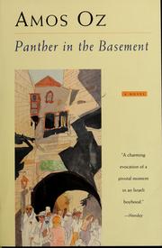 Cover of פנתר במרתף by עמוס עוז